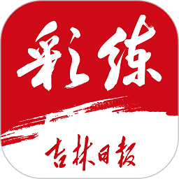 问鼎APP：打破瓶颈，成就更好的你